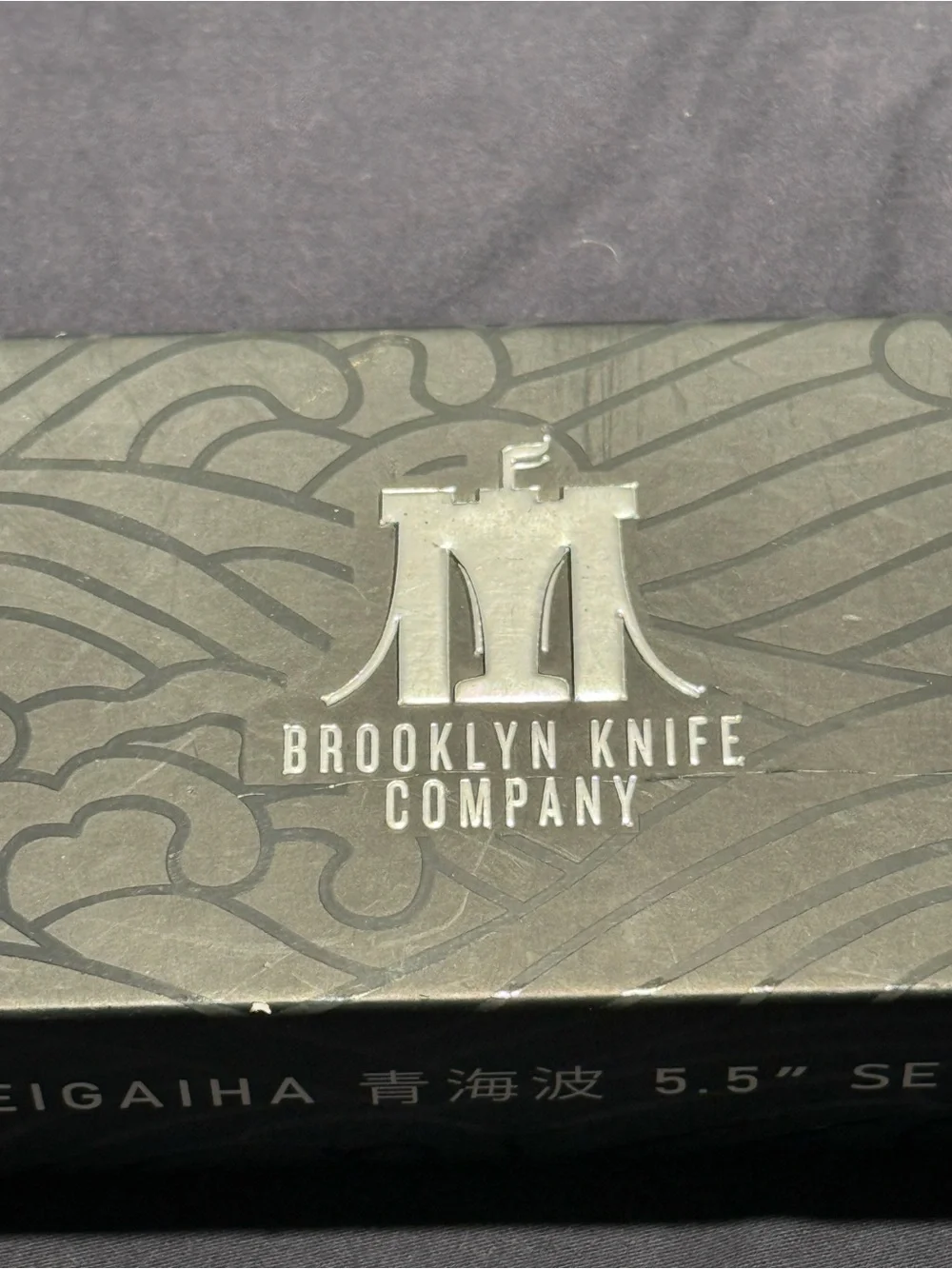 Brooklyn Knife Co. Serrated Utility Knife Japanese Seigaiha 5.5 Inch High Carbon